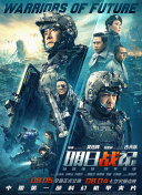 中文字幕在线视频网